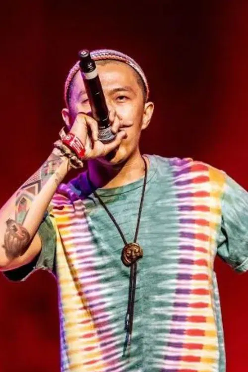 J-Fever 小老虎 profile