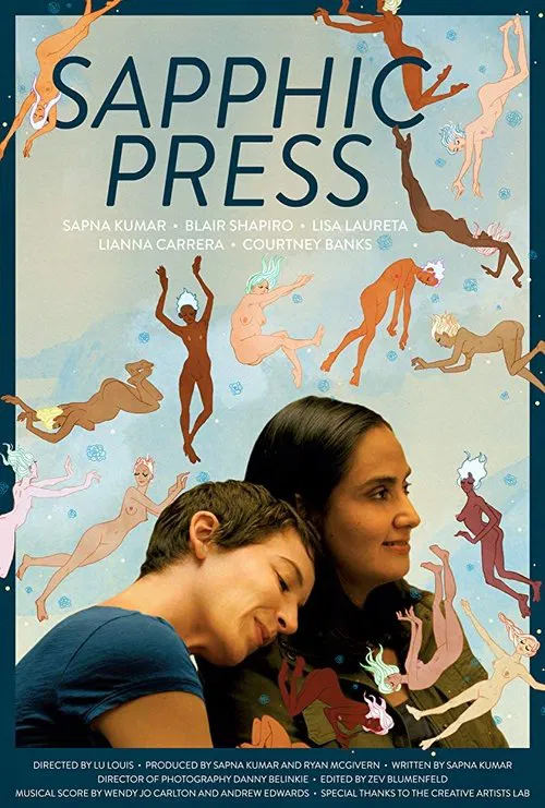Sapphic Press poster