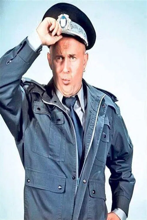 The Adventures Of Garcea poster