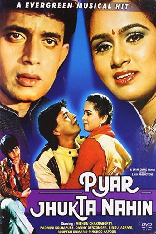 Pyar Jhukta Nahin poster