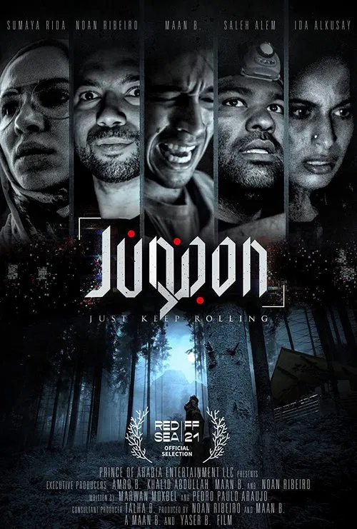 Junoon poster