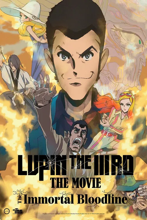 LUPIN THE IIIRD: The Movie - The Immortal Bloodline poster
