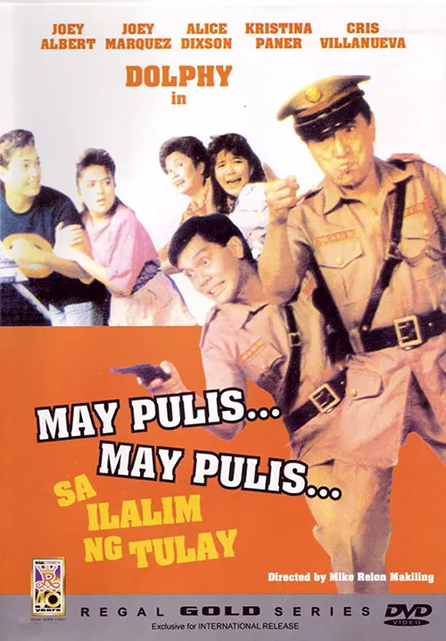 May Pulis, May Pulis sa Ilalim ng Tulay poster