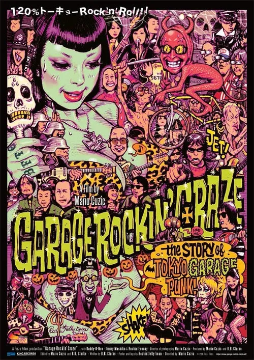 Garage Rockin' Craze poster