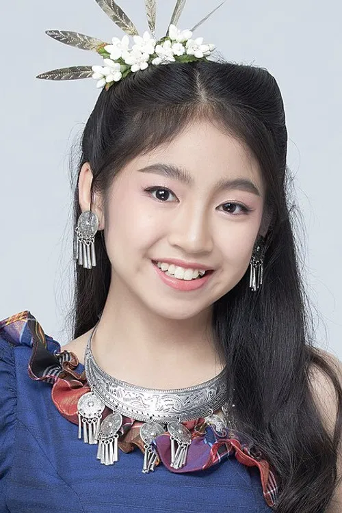 Chananya Lertwattanamongkol profile