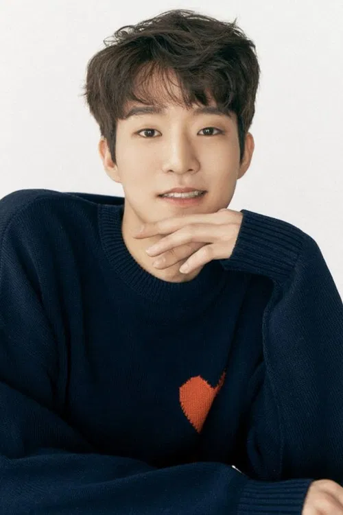 Shin Yoon-seop profile