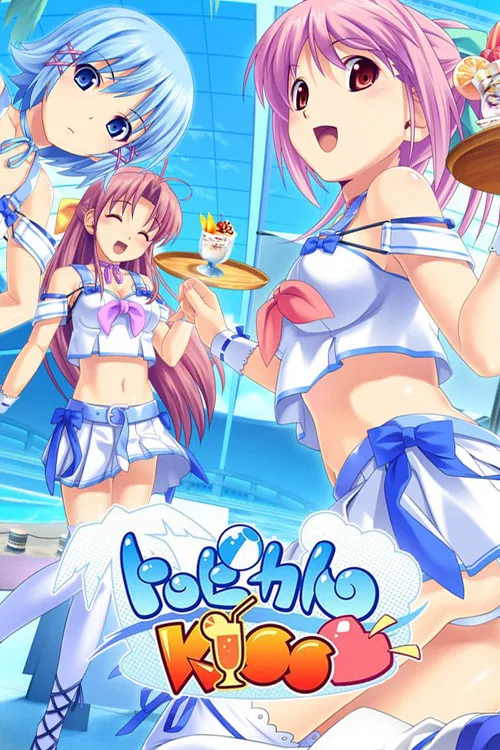 Tropical Kiss poster