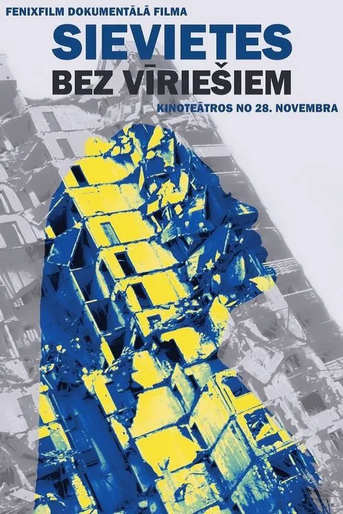 Women Without Men poster