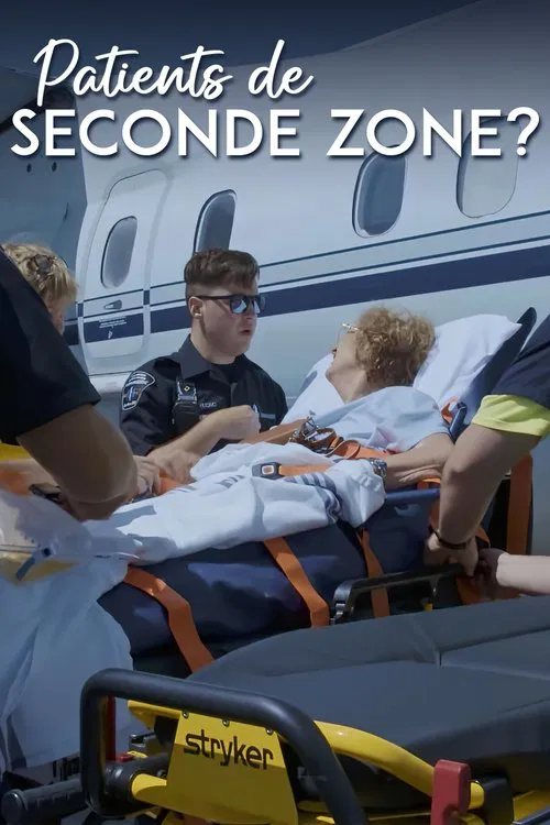 Patients de seconde zone? poster