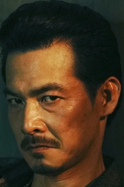 Quách Ngọc Ngoan profile