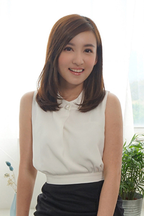 Katherine Chan profile