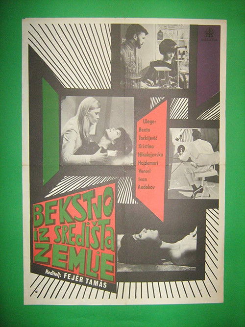 Windows of Time poster