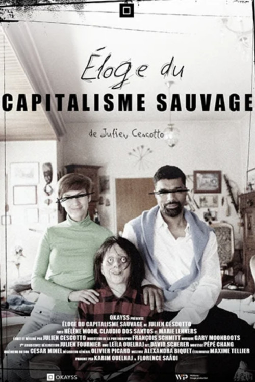 Entrails of Savage Capitalism poster