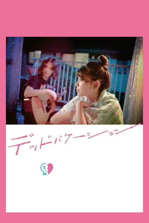 Dead Vacation poster