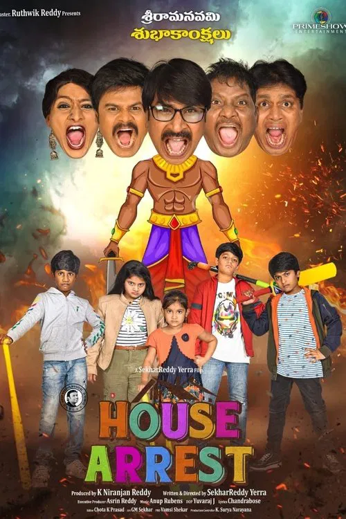 House Arrest poster