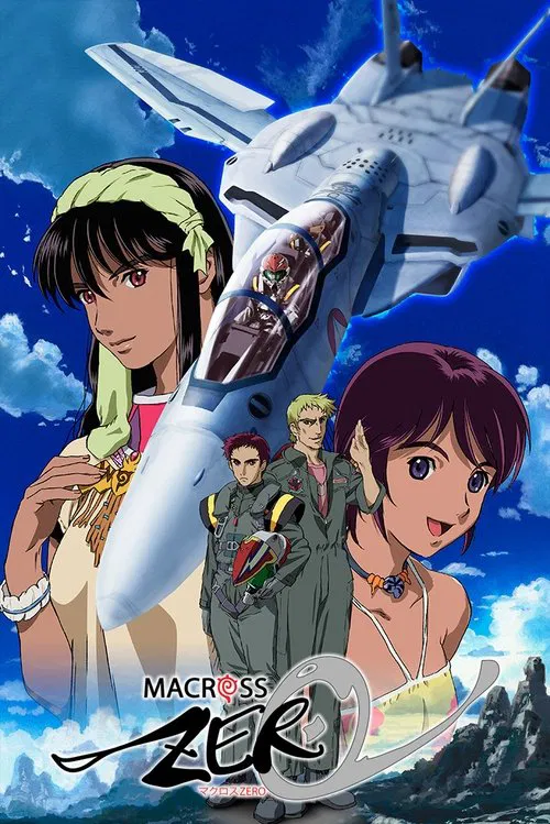 Macross Zero poster