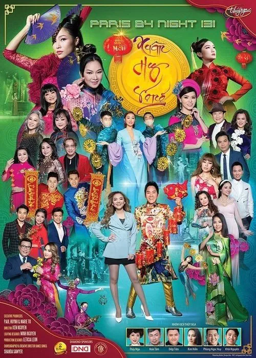 Paris By Night 131 - Spring of Hope poster