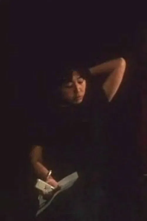 Looking for the idea of the tale poster