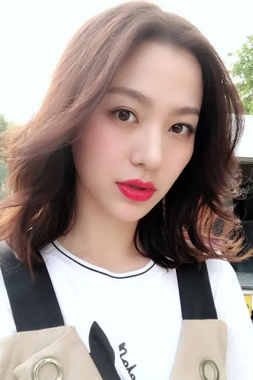 Peng Gao Chang profile