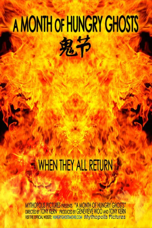 A Month of Hungry Ghosts poster