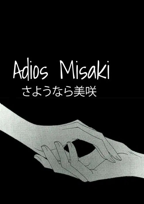 Adiós, Misaki poster