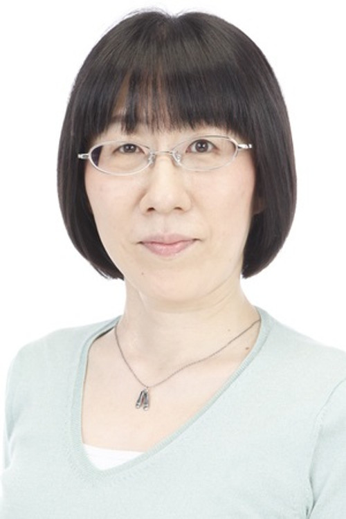 Eriko Watanabe profile