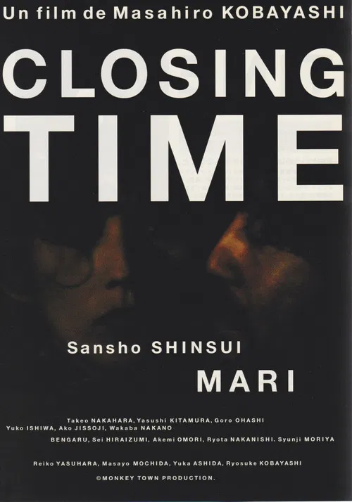 Closing Time poster