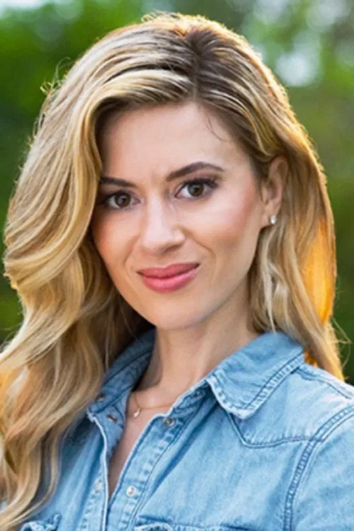 Erika Thompson profile