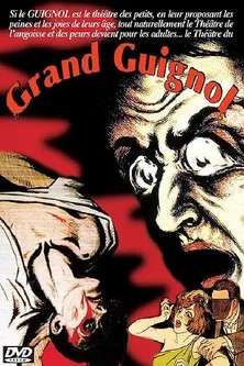 Grand Guignol poster