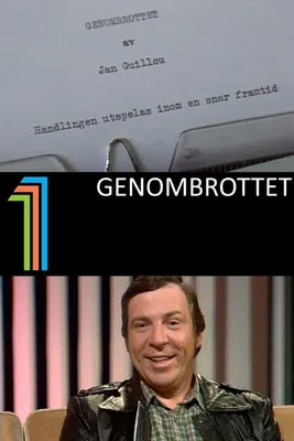 Genombrottet poster