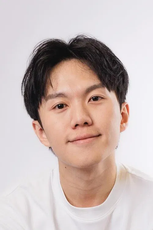 Nien Han Yun profile