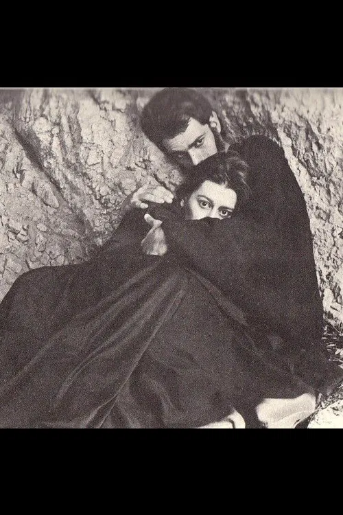 Εις θάνατον poster