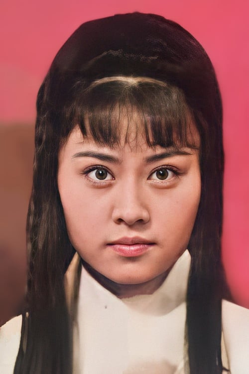 Ann Lee Tung-Ming profile