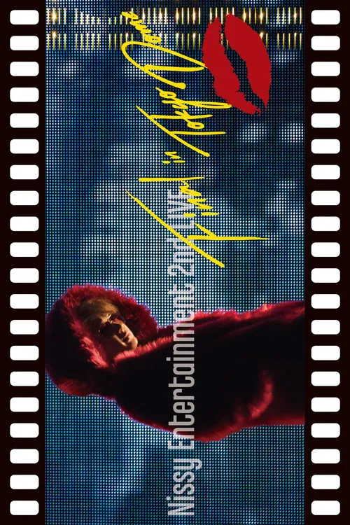 Nissy Entertainment 2nd LIVE -FINAL- in TOKYO DOME poster