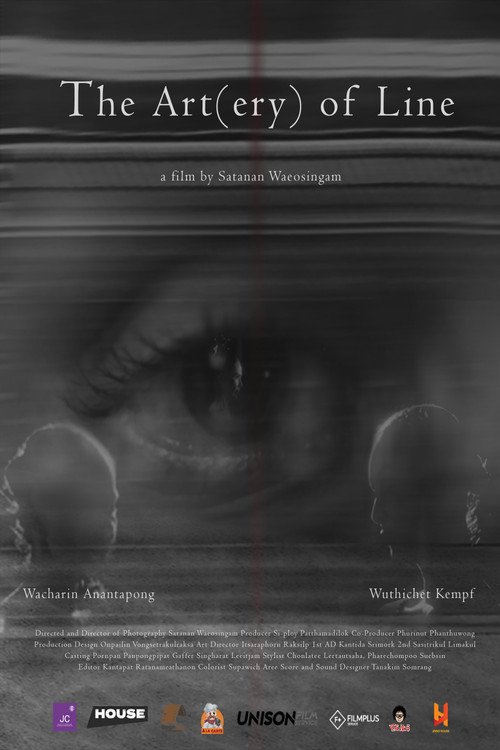 The Art (ery) Of Line poster