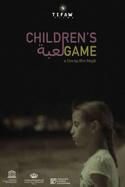 Children's Game poster