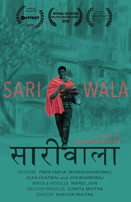 Sariwala poster