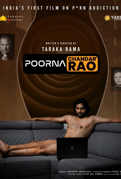 Poorna Chandar Rao poster