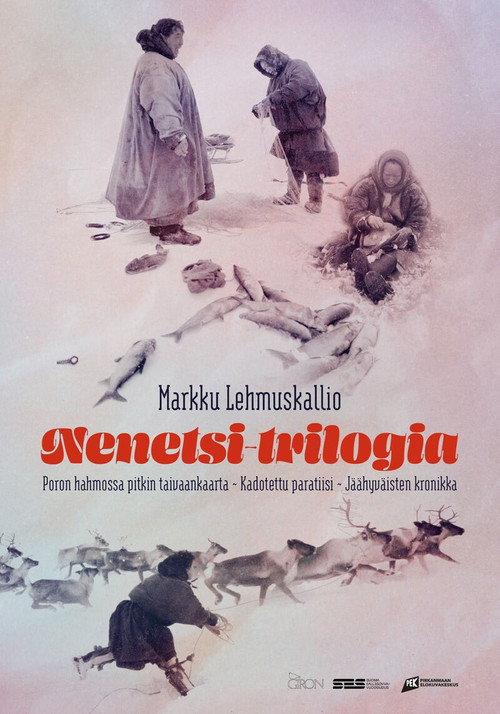 Jäähyväisten kronikka poster