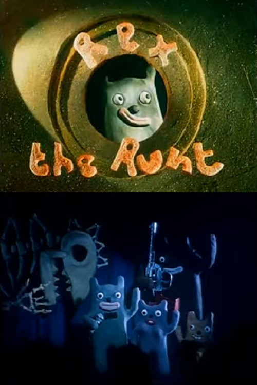 Rex the Runt: How Dinosaurs Became Extinct poster