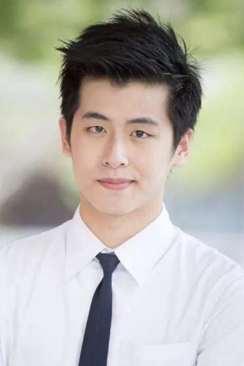 Bas Narawit Pruksawan profile