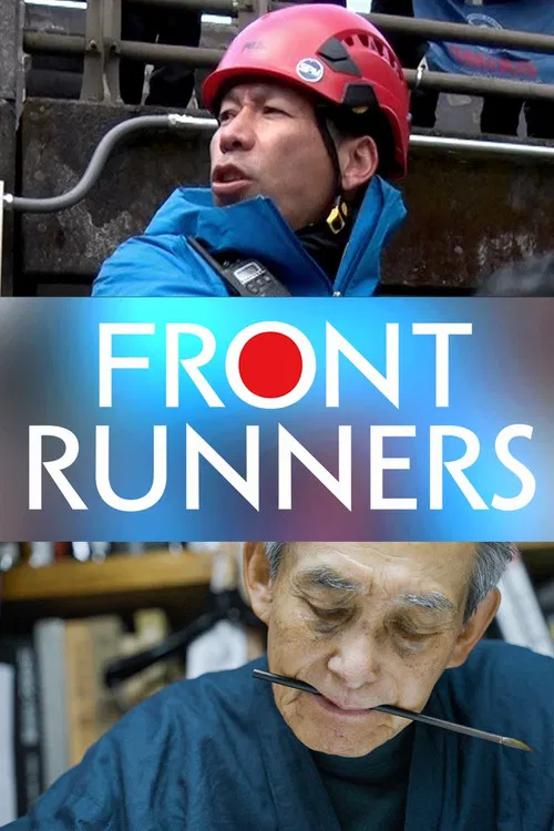 FRONTRUNNERS poster