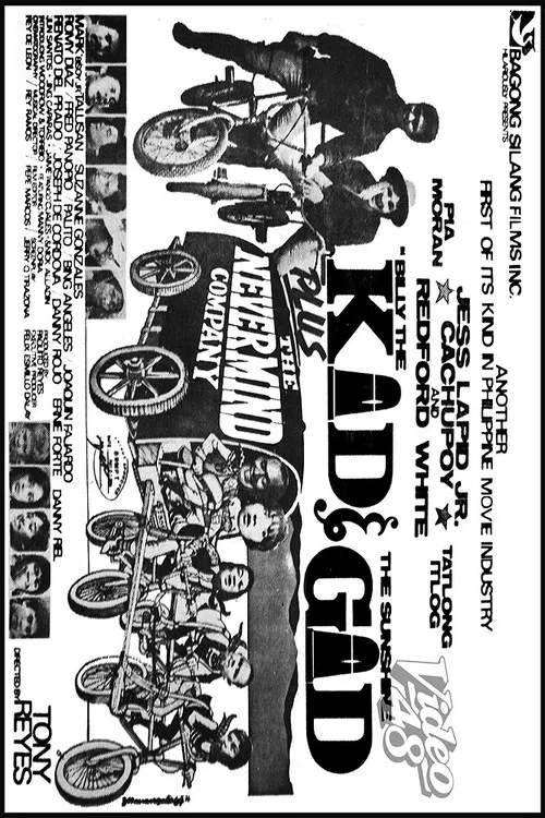 Billy the Kid & The Sunshine Gid plus The Nevermind Company poster