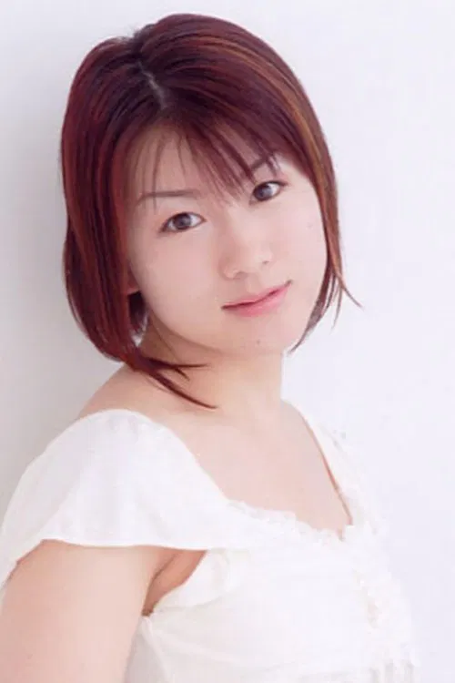 Chiemi Ishimatsu profile