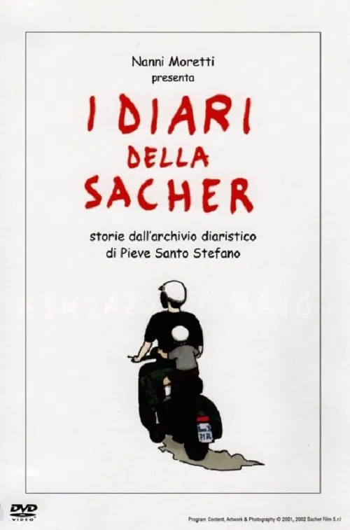 Il salumificio poster
