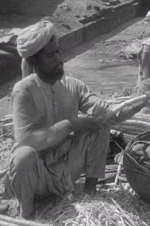 An Eastern Market poster