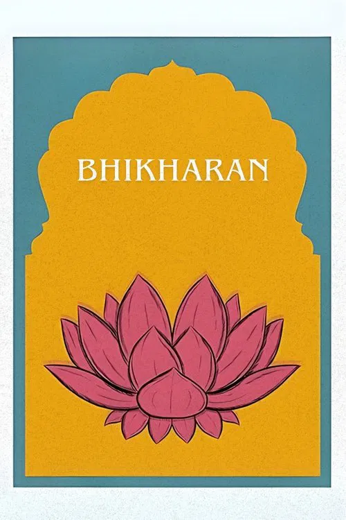 Bhikharan poster
