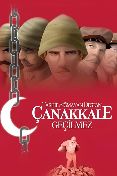 Çanakkale Geçilmez poster