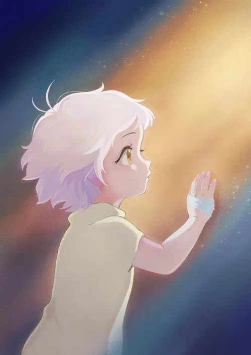 If We Were to be Born from Now On poster