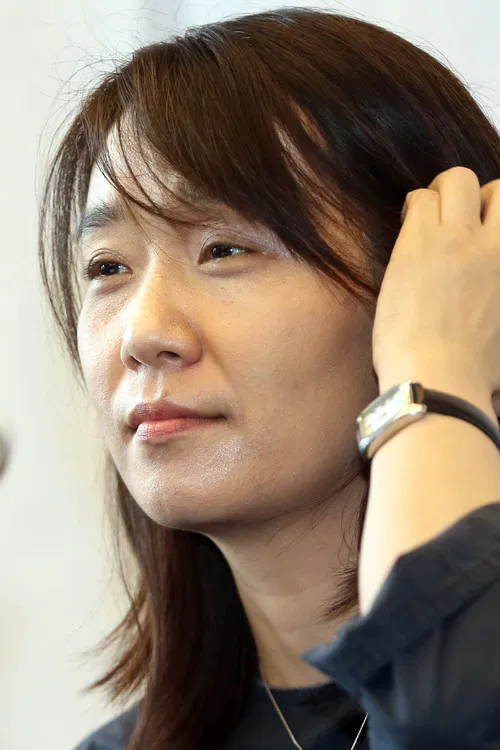 Han Kang profile